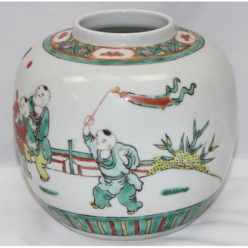 1687 - A Chinese ginger jar and lid with polychrome decoration of figures, printed Kangxi mark to base, app... 