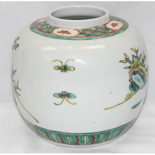 1687 - A Chinese ginger jar and lid with polychrome decoration of figures, printed Kangxi mark to base, app... 