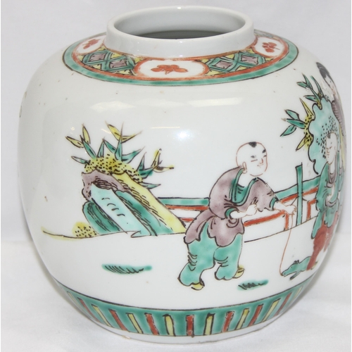 1687 - A Chinese ginger jar and lid with polychrome decoration of figures, printed Kangxi mark to base, app... 