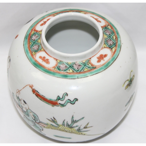 1687 - A Chinese ginger jar and lid with polychrome decoration of figures, printed Kangxi mark to base, app... 