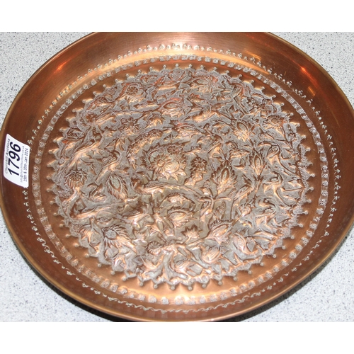 1796 - A superb quality vintage Indian embossed copper tray depicting birds and foliage, approx 28cm in dia... 