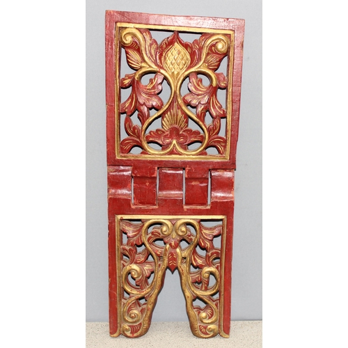 293 - A vintage red and gilt folding bookrest, possibly Chinese, approx 53cm wide when open