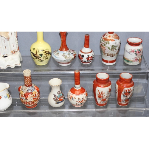 1697 - Mixed lot of antique & later Oriental ceramics to include Chinese tea cups and Japanese Satsuma vase... 