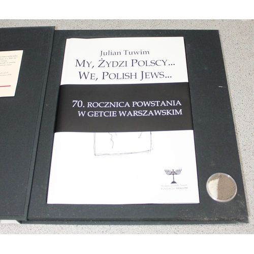 558 - We, Polish Jews by Julian Tuwin, commemorating the 70th anniversary of 'The Warsaw Ghetto Uprising' ... 