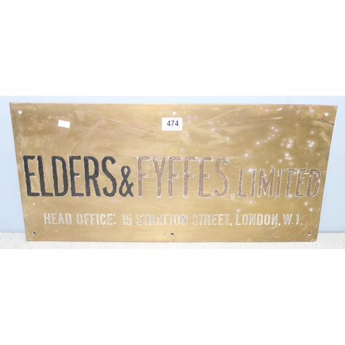 474 - Vintage brass plaque for 'Elders & Fyffes Limited' London (passenger-carrying banana boats), approx ... 