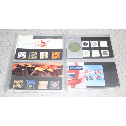 521 - Stamps - a large qty of mainly decimal presentation pack stamps, file 2 of 3