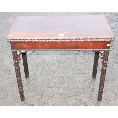 57 - A small antique style oak coffer, approx 60cm wide x 38cm deep x 40cm tall