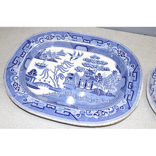 1740 - 2 x 19th century willow pattern blue and white rectangular meat plates, largest approx 45cm x 37cm