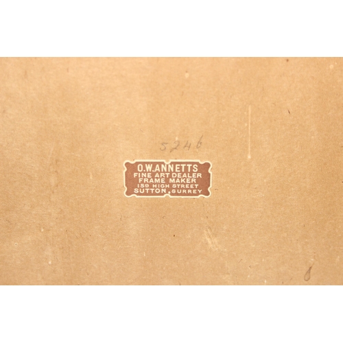 461 - Framed original watercolour of a Grecian scene, indistinctly signed bottom right, approx 53cm x 40cm