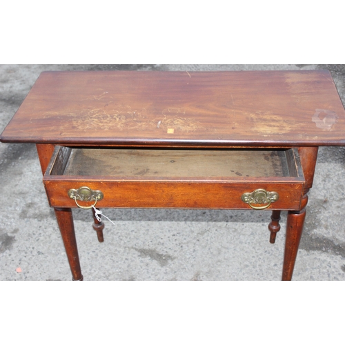 187 - A late 19th or early 20th century mahogany hall table with single drawer and Art Nouveau brass handl... 