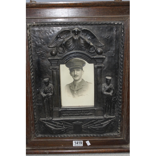 1419 - WWI period oak and bronzed plaster memorial frame with period photo of a young solider, approx 56cm ... 