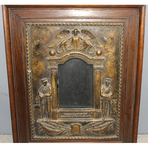 1420 - WWI period oak and bronzed plaster memorial frame with recess for death plaque, approx 73cm x 45cm