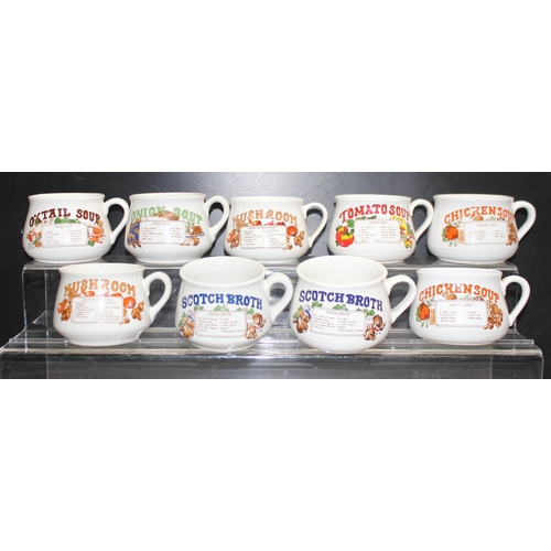 1704 - 9 assorted vintage soup recipe mugs