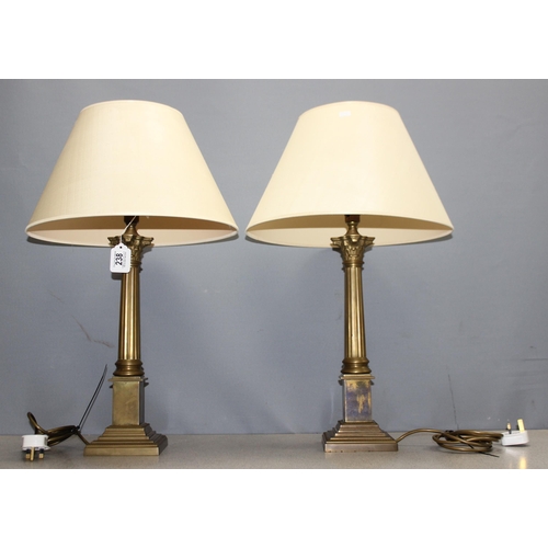 238 - A pair of Laura Ashley brass Corinthian column table lamps with shades, each approx 65cm tall