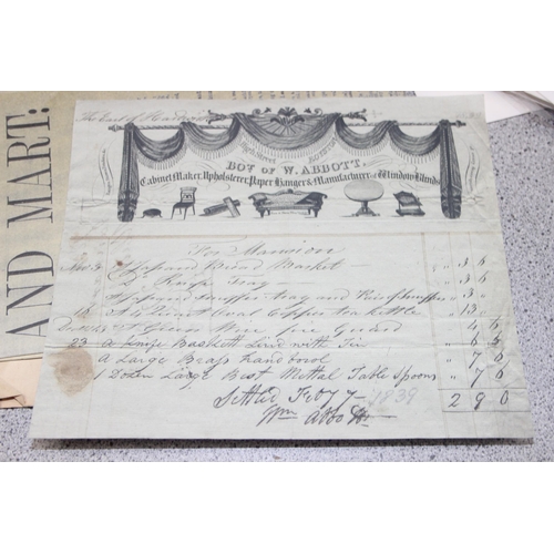 505 - Qty of assorted stamps and other ephemera to inc some interesting Queen Victoria Queensland stamps, ... 