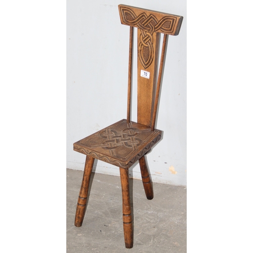 70 - Ben Setter of Totnes, a carved oak spinning chairs with Celtic designed motif, approx 24cm wide x 78... 