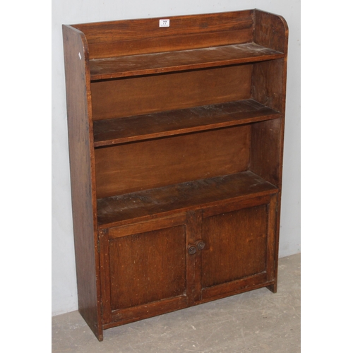 77 - Vintage oak bookcase with cupboard base, approx 76cm wide x 23cm deep x 112cm tall