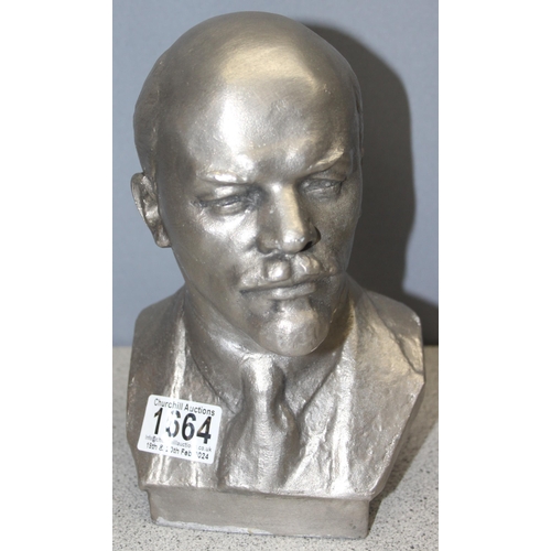 1664 - Rare Vintage Nickel Bust of Lenin signed rear by Н. Baganov, 1975 approx. 22cm tall