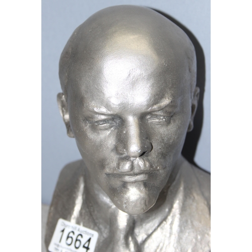 1664 - Rare Vintage Nickel Bust of Lenin signed rear by Н. Baganov, 1975 approx. 22cm tall