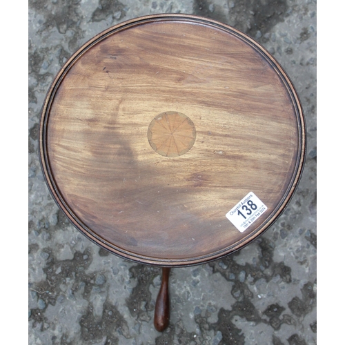 138 - A small vintage Sheraton revival style mahogany wine table, approx 34cm wide x 34cm deep x 50cm tall