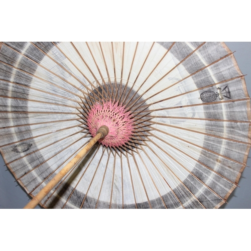 1754 - 2 x vintage Oriental parasols