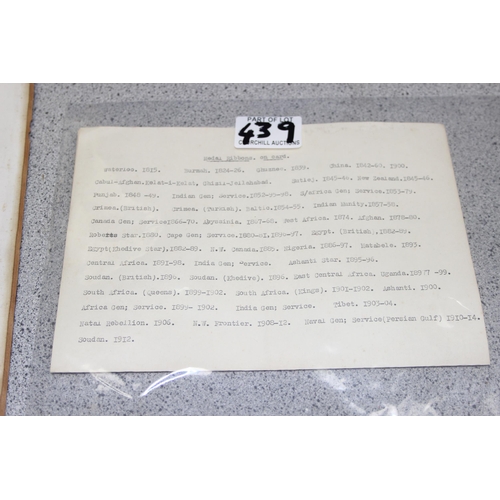 439 - Framed silk print and a display of 'Actual War Medal Ribbons Officially Issued to British Army, 1815... 