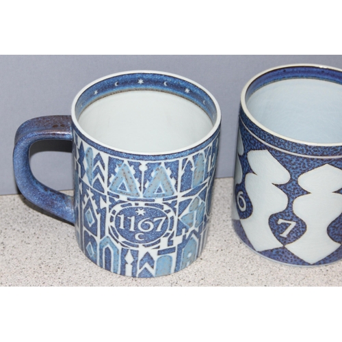 1691 - 4 retro Danish pottery mugs to inc Royal Copenhagen Fajance, 1967 & 1972, the largest approx 11cm ta... 