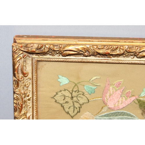 289 - Serving tray comprised of a glazed embroidery with gilt-frame edging, approx 55 x 35cm