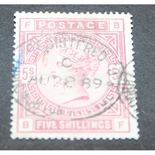 529 - Stamps - GB 1883 QV 5/- red, fine, used