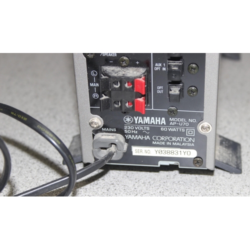 757 - Yamaha AP-U70 CAVIT external audio soundboard with integrated amplifier