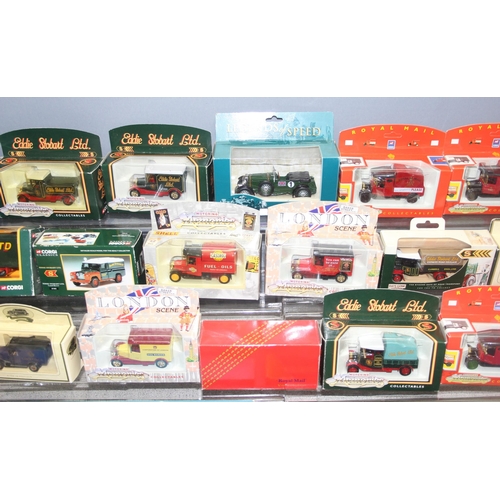 1538 - A large qty of assorted boxed model vehicles to inc Britains & Corgi Legends of Speed