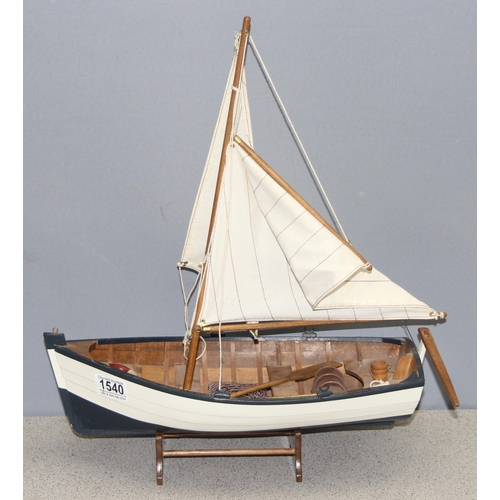 1540 - Wooden model boat with sails, approx 40cm long