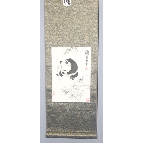 429A - Mix of original artworks and prints to incl: an abstract limited edition print (129/375) of 'Longing... 