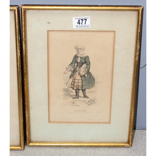 477 - 2 x antique hunting prints with hand-coloured decoration, and 2 French fashion prints, largest appro... 