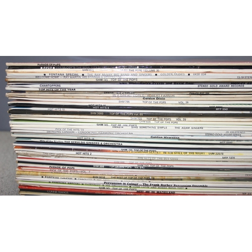 614 - Qty of LP vinyl records, mostly female pictured compilations to incl Top of the Pops, Parade of Pops... 