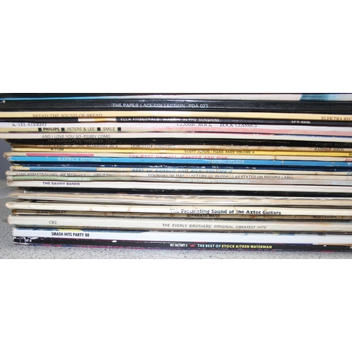 616 - Qty of LP vinyl records and some 7