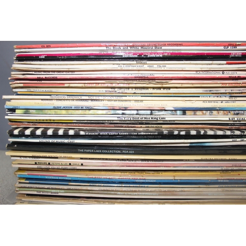 616 - Qty of LP vinyl records and some 7