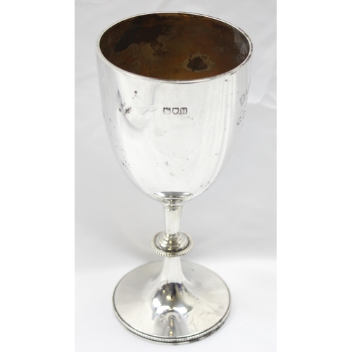 1080 - A silver trophy cup, London 1915 by the Goldsmith's & Silversmiths Company, marked for 