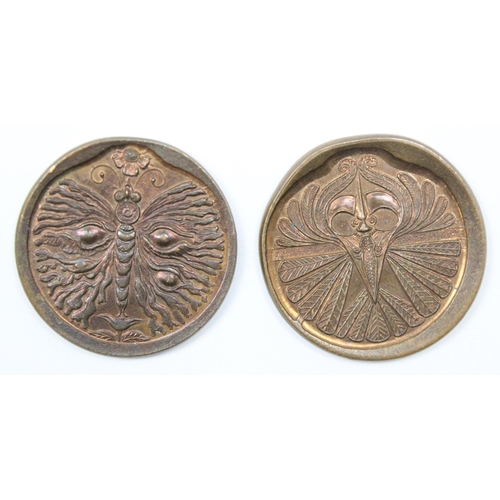 1207 - Malcolm Appleby, 2 commemorative copper medallions from the 1973 for ‘Medals Today’ Exhibition at Go... 