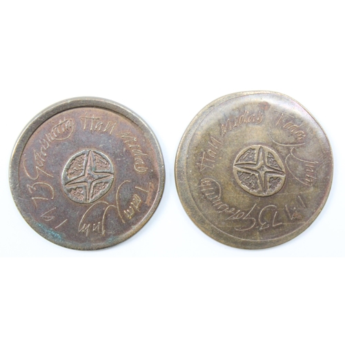 1207 - Malcolm Appleby, 2 commemorative copper medallions from the 1973 for ‘Medals Today’ Exhibition at Go... 