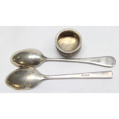 1055 - 2 silver teaspoons, approx 51.72g gross and a small silver bowl, XRF approx 0.500 silver, approx 21.... 