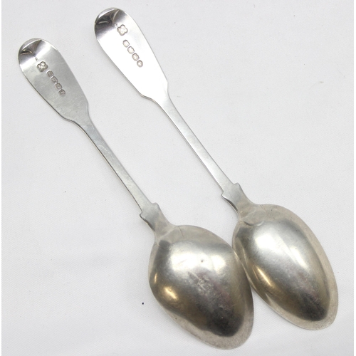 1084 - A pair of Exeter silver teaspoons, Exeter 1865 by Josiah Williams & Co (James & Josiah Williams), ap... 