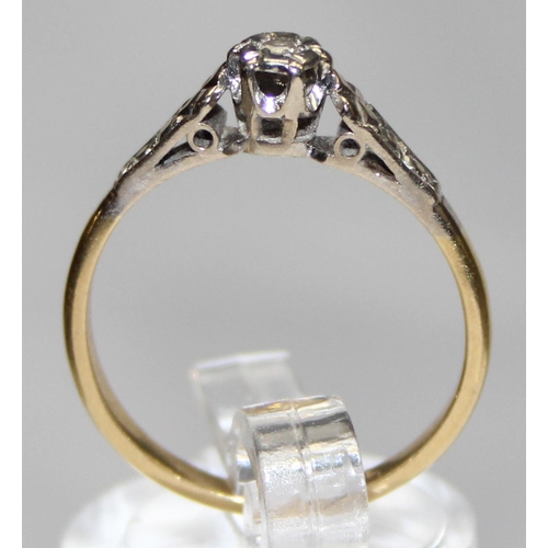 1125 - 18ct gold illusion set solitaire diamond ring, marked and XRF confirmed, approx size O, approx 2.63g... 