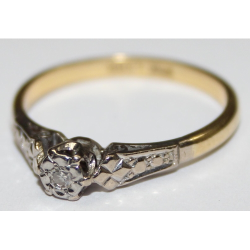 1125 - 18ct gold illusion set solitaire diamond ring, marked and XRF confirmed, approx size O, approx 2.63g... 