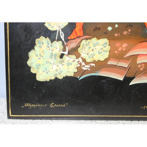 488 - Vintage Russian Palekh lacquered panel depicting a scene from Russian folklore, signed, titled and d... 