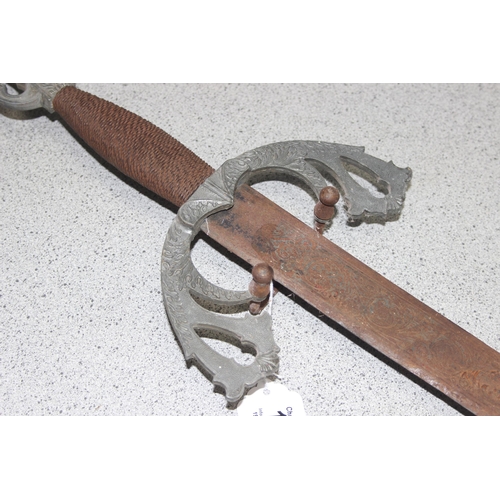 1468 - A vintage Great Knights Battle Sword copy, likely Spanish, approx 107cm long