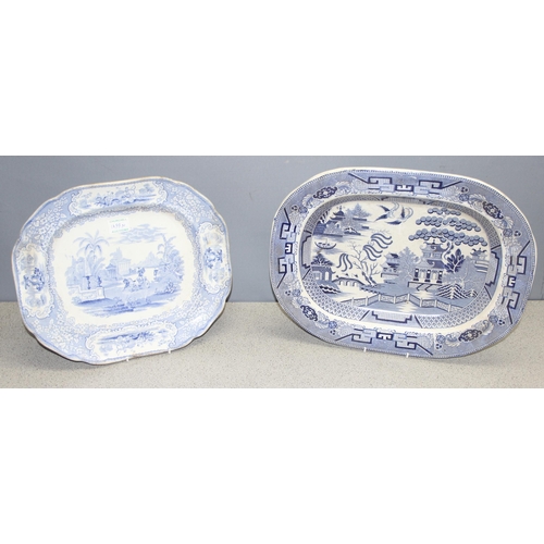 1699N - 2 large antique blue & white meat plates, Willow pattern approx 45cm x 37cm & another smaller exampl... 