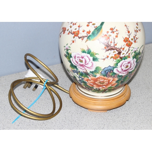 232 - Japanese Satsuma pottery lamp with birds and floral decoration, approx 67cm tall incl shade