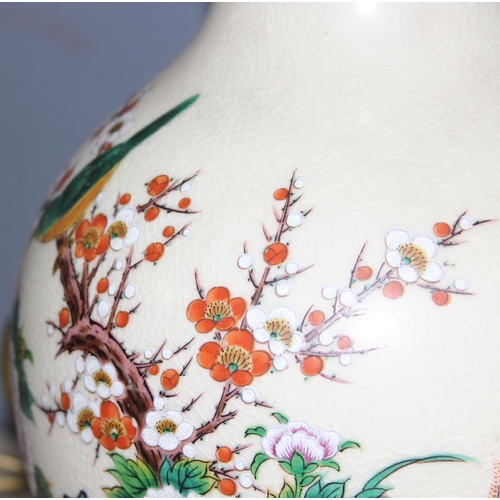 232 - Japanese Satsuma pottery lamp with birds and floral decoration, approx 67cm tall incl shade