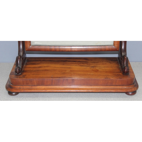 271 - A 19th century table top mirror, approx 57cm wide x 66cm tall